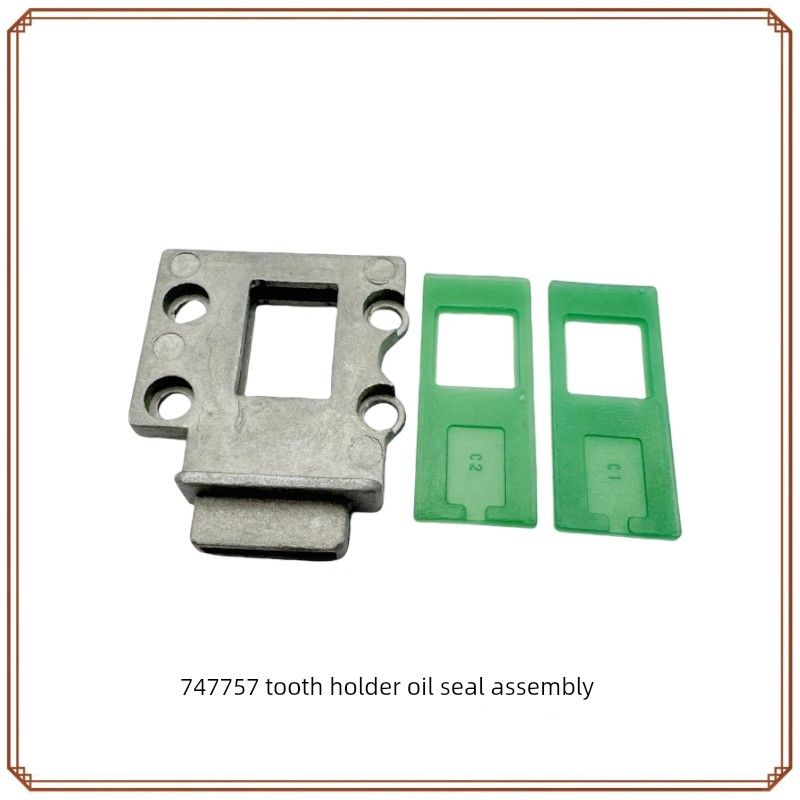 Pegasus Ex 700 747 Overlock Machine Dental Rack Oil Block Industry Sewing Machine Accessories Sewing Machine Overlock Machine Oil Seal