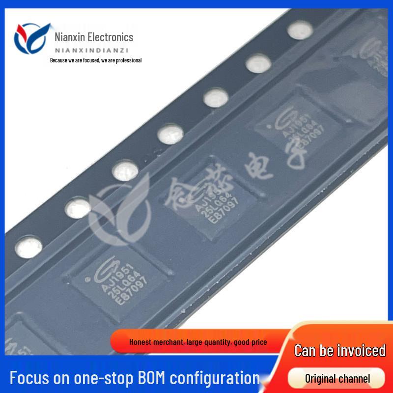 GD25LQ64CQIGR USON-8 4x4 Surface Mount NOR Flash Memory IC