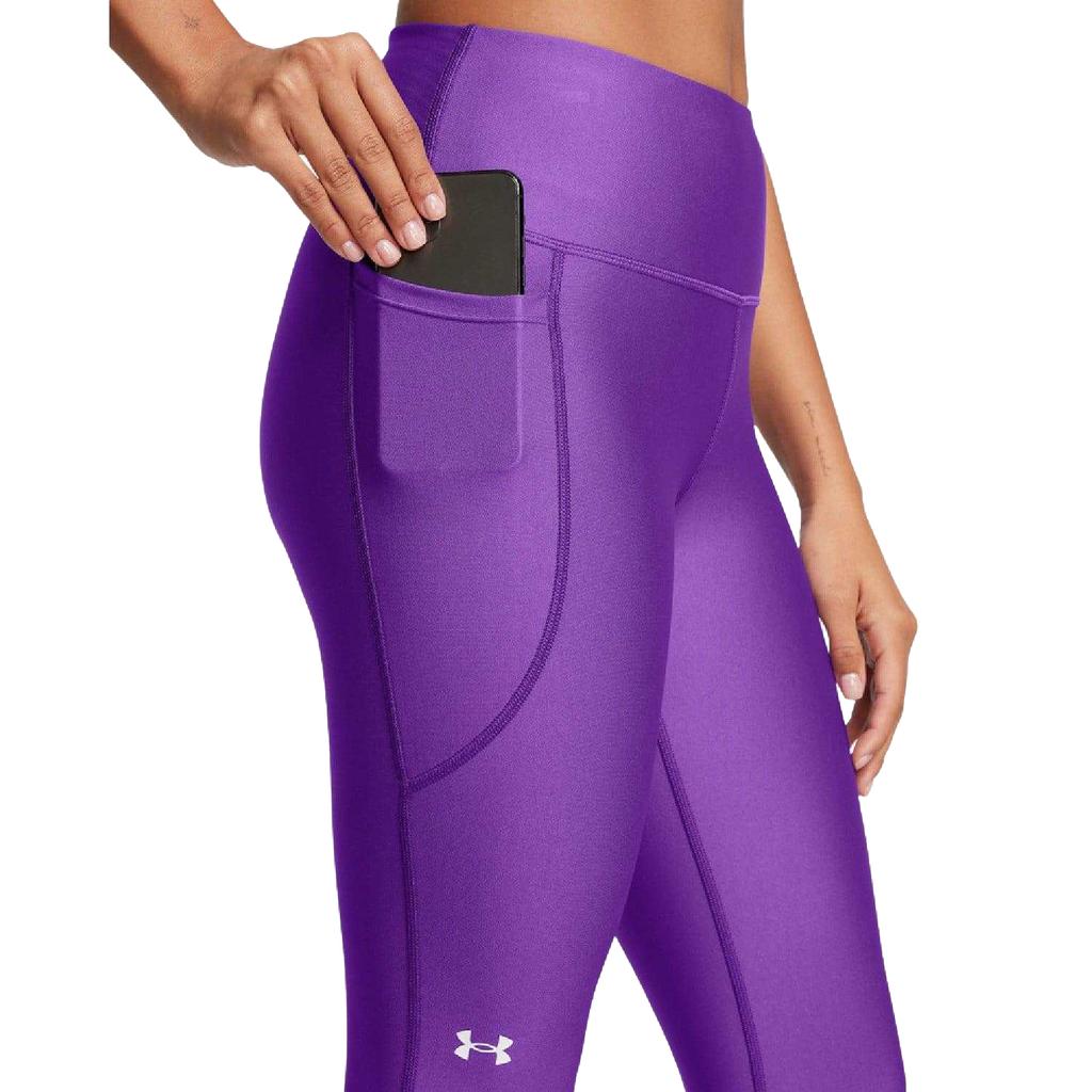 Under Armour Womens/Ladies Ankle Length High Rise Leggings