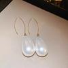 Изысканные французские минималистичные серьги-капли с жемчугом 2023 года - Элегантный нишевый дизайн для женщин