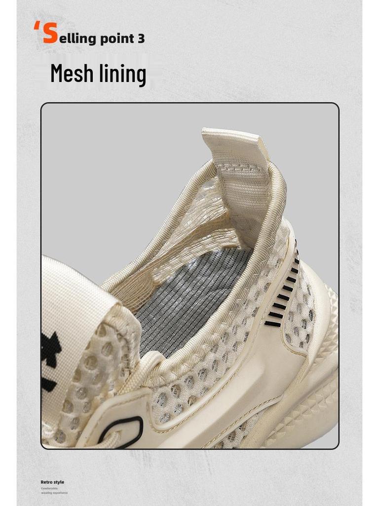 Быстросохнущие дышащие сетчатые вейдерсы GG71 - Размер 45/46