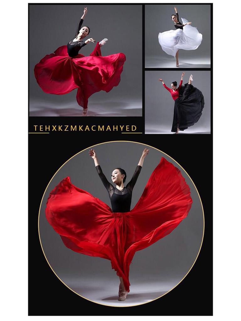 Агент 720° Алый Синьцзянский танцевальный шифоновый платок