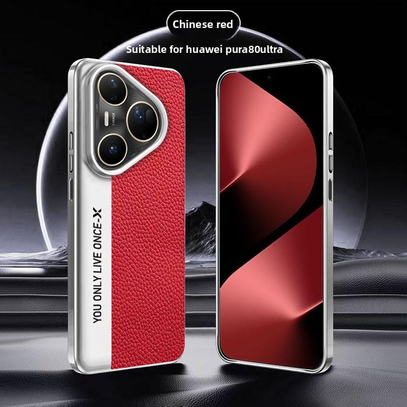 Для Huawei Pura 80 Ultra Чехол Роскошная личи Кожаная Защита Камеры Задняя Крышка Чехол Для Huawei Pura 80 70 Pro Plus Оболочка Телефона