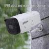Dahua Pro 2MP IP67 Infrared Bullet IP Camera CN plug (adapter included)
