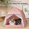 Pet Tent Bed Puppy Dogs Tent House Four Seasons General Pet House Puppy Dogs Cats Bed Pet Supplies Summer Dog House Pet Products