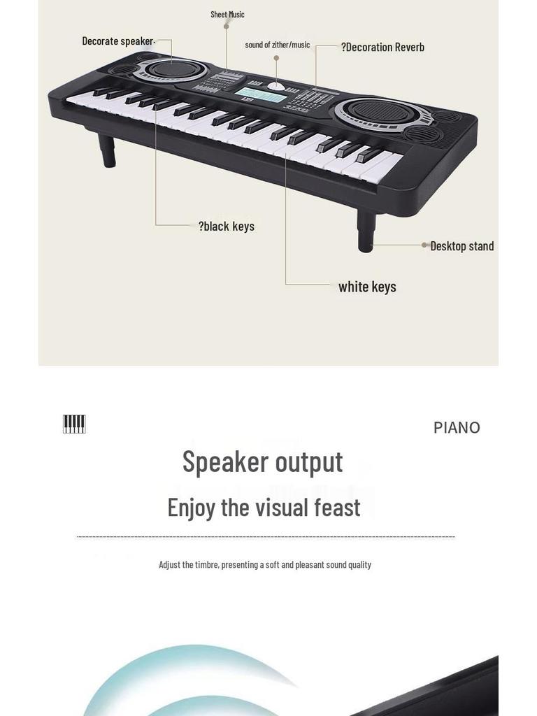 Детское электронное обучающее пианино с 37 клавишами