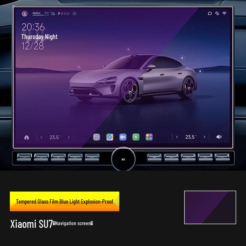Xiaomi SU7 Screen Protector for Central Control Navigation