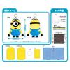 Man Onoue First Sewing Kit Minions Minion Keychain Stuart OM-015348