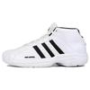 Pro Model 2G White Sneakers FW4344