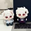 Cute Love and DeepSpace Plush Dolls Sylus Rafayel Zayne Xavier Flower Series Plush Dolls Figurines Fans Kids Gifts