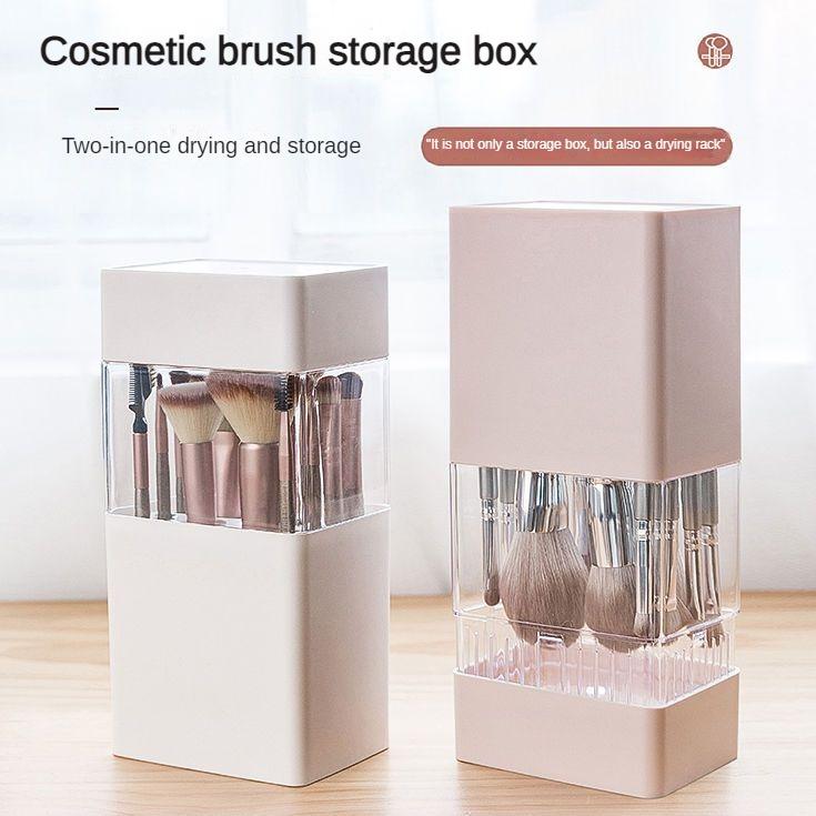 Пылезащитная трубка для хранения кистей для макияжа, коробка для отделки, карандаш для бровей, кисть для теней для век, губная помада, настольная косметичка, ведро для сушки