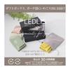 [LedLis] wallet mini wallet ladies tri-fold genuine leather cowhide compact Smaller small coin purse BOX type slim card storage small wallet men's