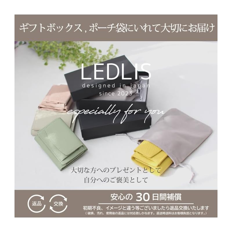 [LedLis] wallet mini wallet ladies tri-fold genuine leather cowhide compact Smaller small coin purse BOX type slim card storage small wallet men's