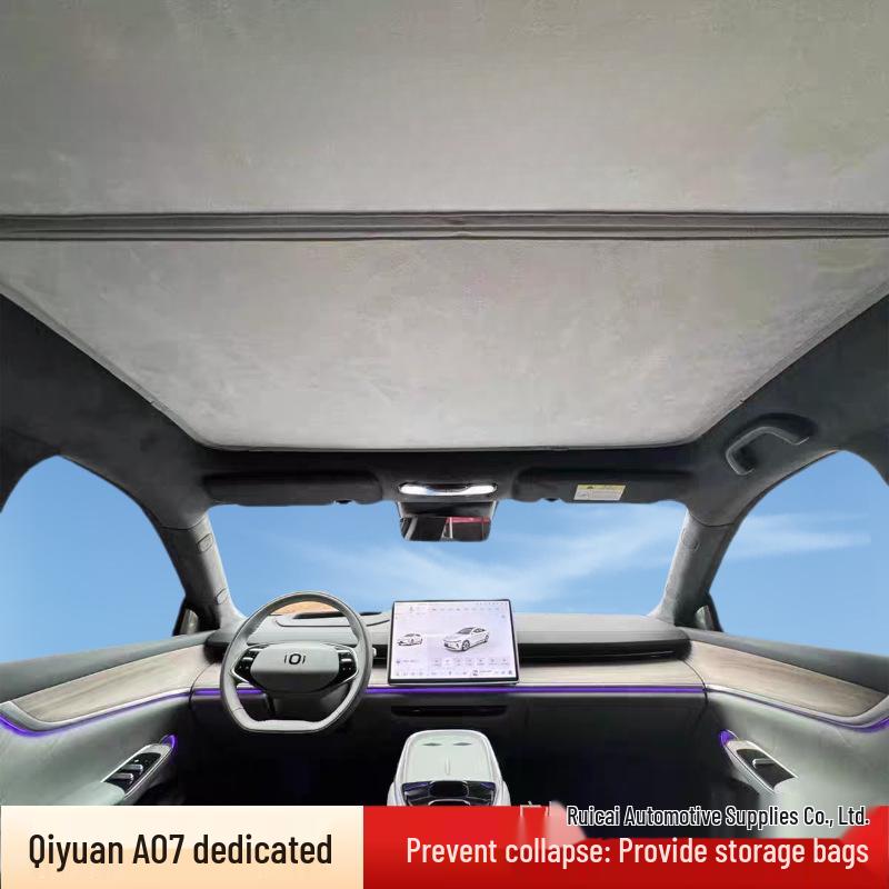Шторка-солнцезащита для люка Changan Qiyuan A07 - Улучшенный интерьер, защита от солнца и теплоизоляция
