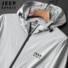 Мужская легкая куртка Jeep Spirit с защитой от солнца