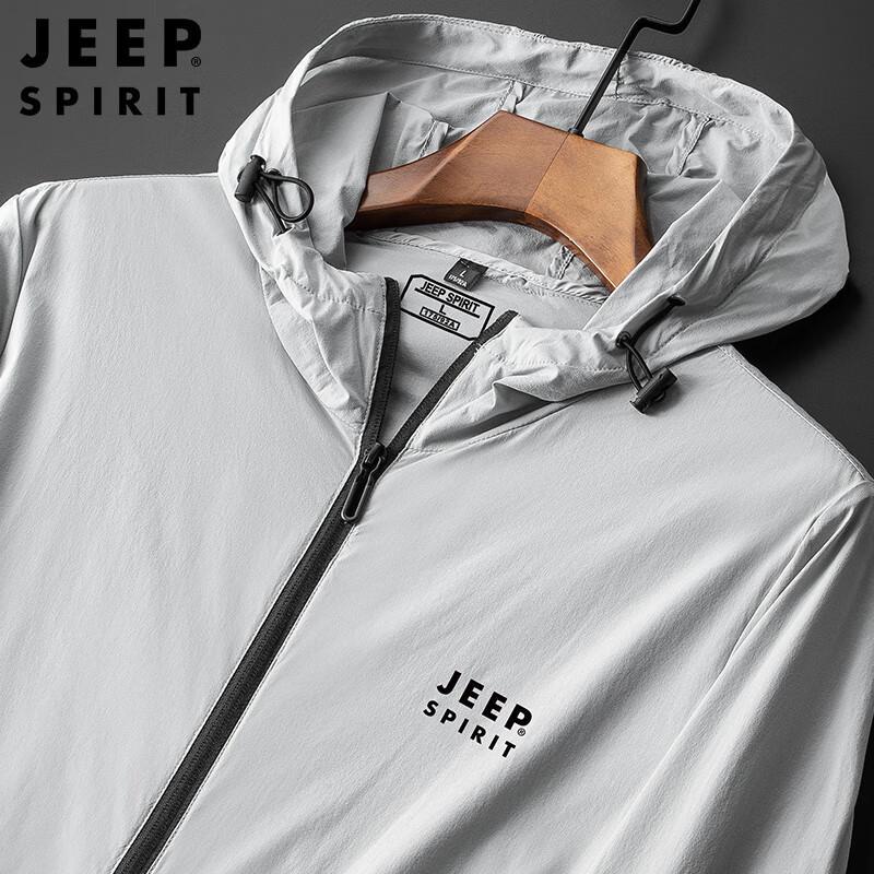 Мужская легкая куртка Jeep Spirit с защитой от солнца