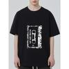 Black T-Shirt with Hip Hop Mix 90 Cassette Tape Print for Casual Wear