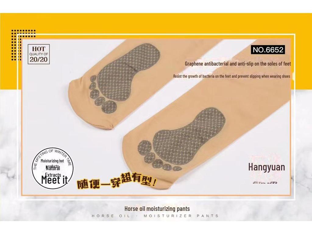 Весна/лето 2024 г. Колготки Oriental Edge Horse Oil с высокой талией и защитой от защемления, графеновые