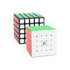 Non-Toxic Yongjun Yuchuang Yu Series5X5X5 Magnetic Magic Cubes Puzzle Educational Toys 5X5 Cube