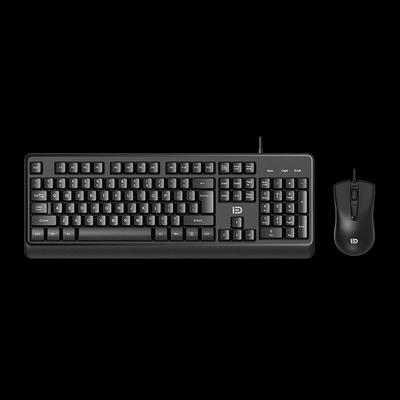 Проводной комплект клавиатуры и мыши Fude 8700P