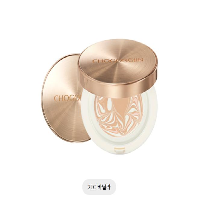 Missha Chogongjin Essence Pact 15g 2 Colors SPF50+PA++++