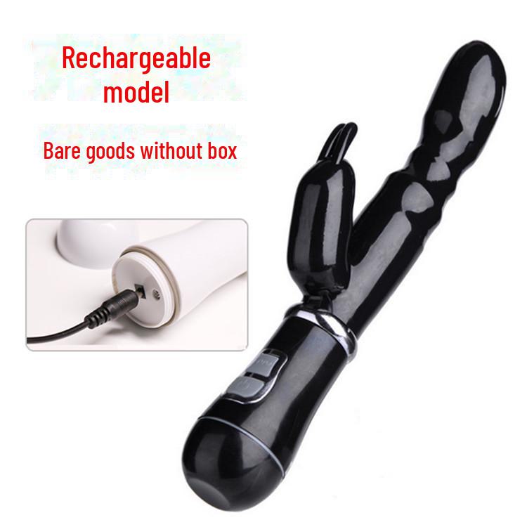 Перезаряжаемый вибратор-кролик для точки G Dual Shock для пар - интенсивное вибрационное массажное устройство