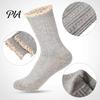 Stylish Socks for Loafers Ruffle Crew Women, Cotton Frilly Lace Socks, Soft Breathable Fashionable Leg Warmers Boots Casual Ankles Daily Wear