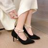 2024 New Pearl Pointed Toe High Heel Black Velvet Shoe Strap Thin Heel Anti-bind Single Shoe Summer Rubber Upper Material