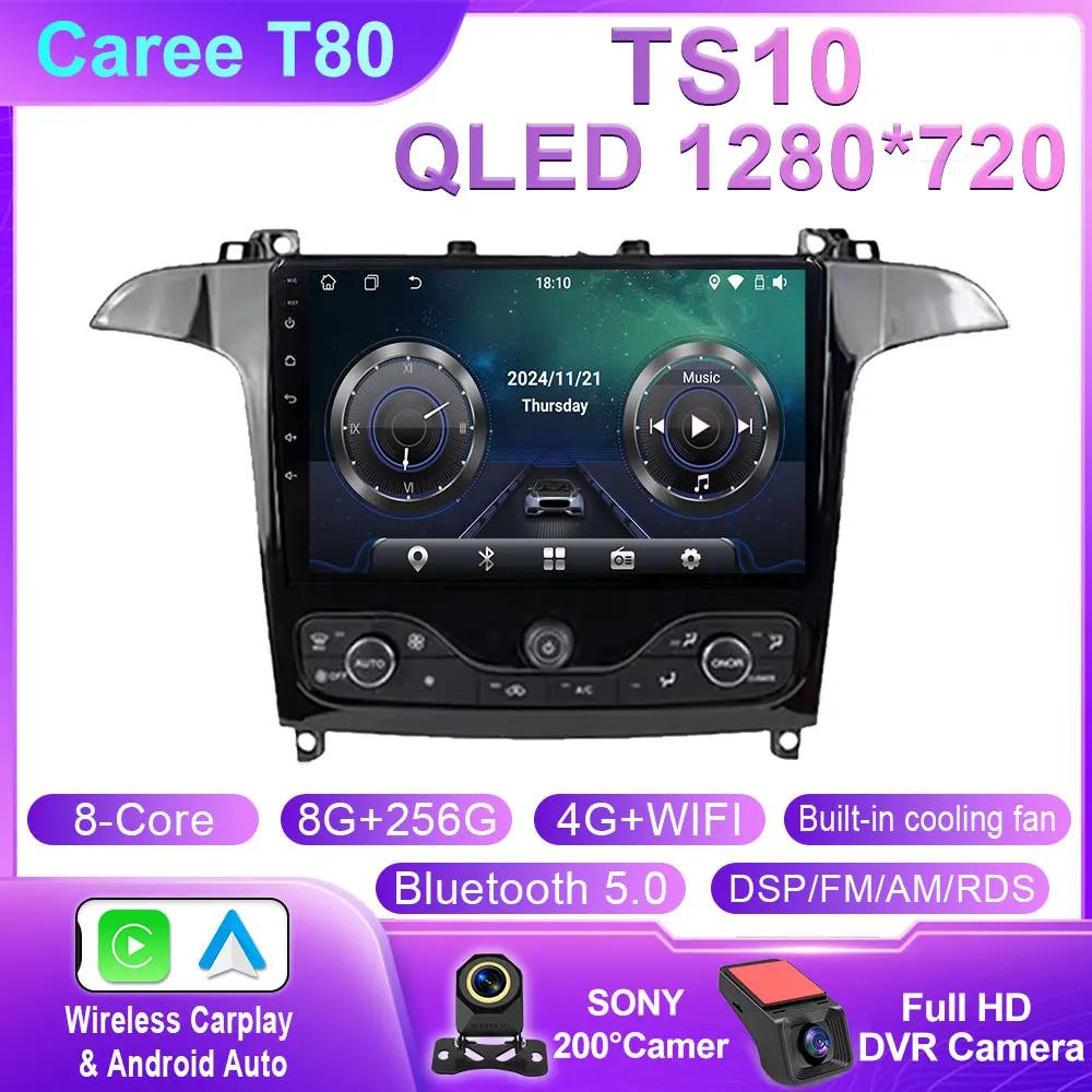 Android 14 Автомагнитола Для Ford S Max S-MAX 2006-2015 Для Ford Galaxy 2014 Carplay Мультимедиа Видеоплеер Навигация GPS Нет 2din