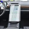 Для XPENG P5 -2025 Закаленное Стекло Защитная Пленка для Экрана Автомобильной Навигации Защитная Пленка для Экрана Монитора Панели Приборов Аксессуары