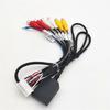 Car Stereo Radio 20 Pin Plug RCA Output AUX Wire Harness Wiring Connector Adaptor Subwoofer Cable with 4G SIM Card Slot