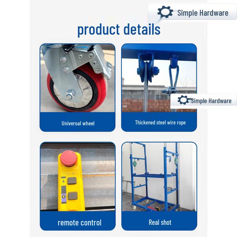 Jianbei Electric Mobile Folding Scaffold Platform CN plug (adapter included)