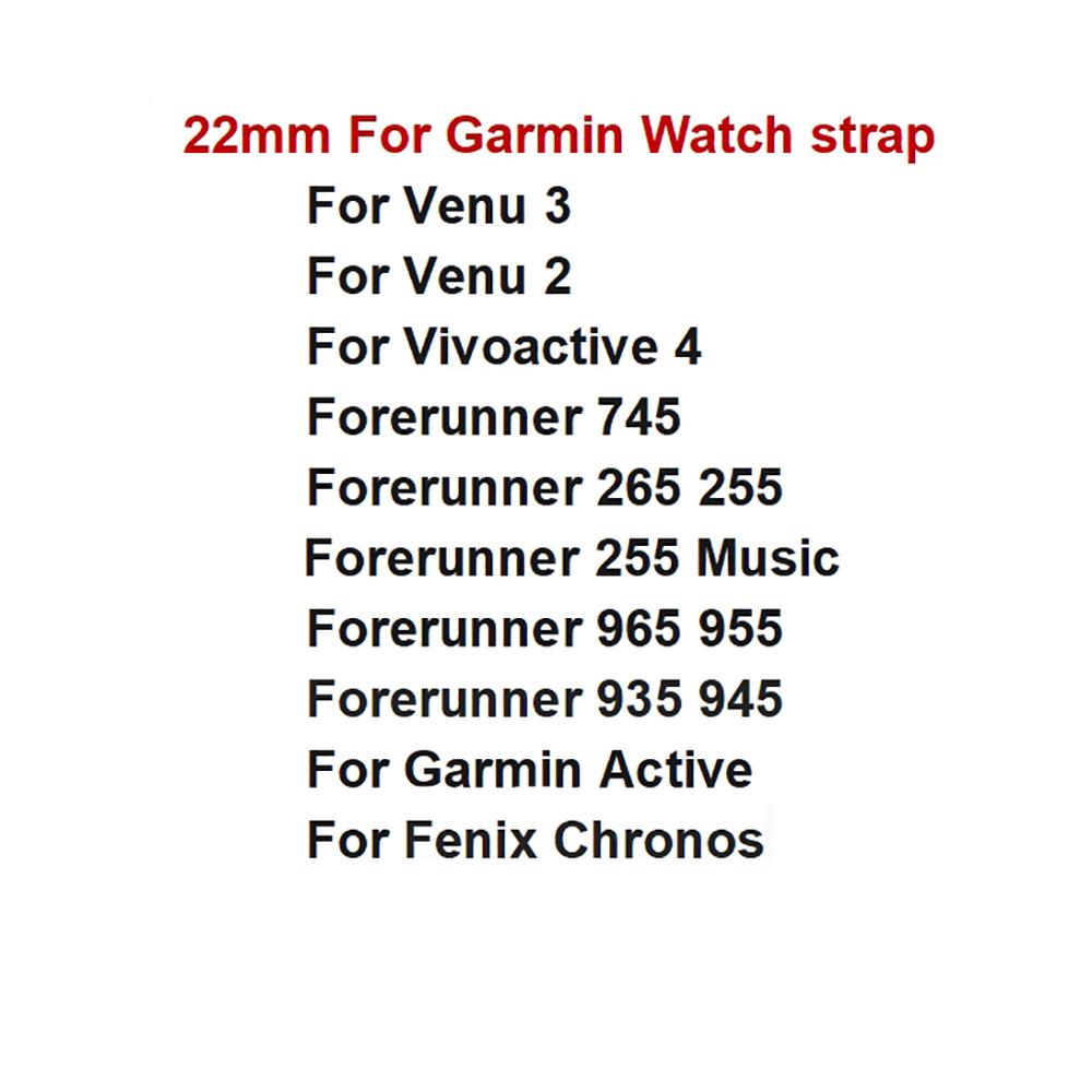22 мм Для Garmin Forerunner 745 265 255 965 955 945 935 Ремешок Для Vivoactive 4 Venu 2 3 Браслет Замена Ремешок для часов из ПУ кожи