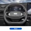 Для Geely EX5 EM-i 2025 2025 2026 Чехол на руль Кожаный Ультратонкий Противоскользящий Чехлы на ручку автомобиля Аксессуары для декора салона