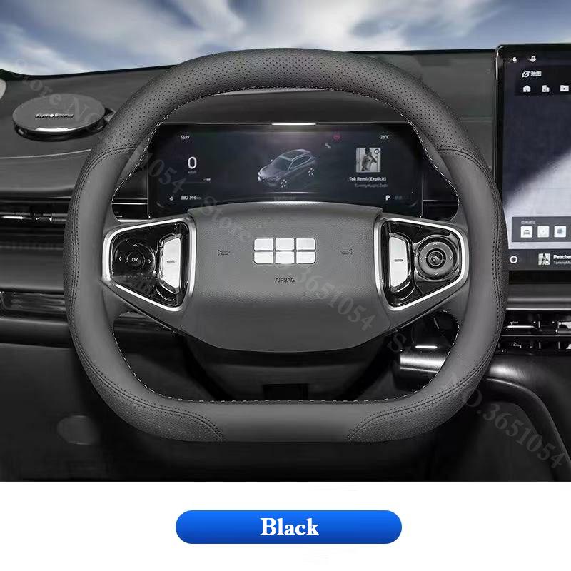 Для Geely EX5 EM-i 2025 2025 2026 Чехол на руль Кожаный Ультратонкий Противоскользящий Чехлы на ручку автомобиля Аксессуары для декора салона