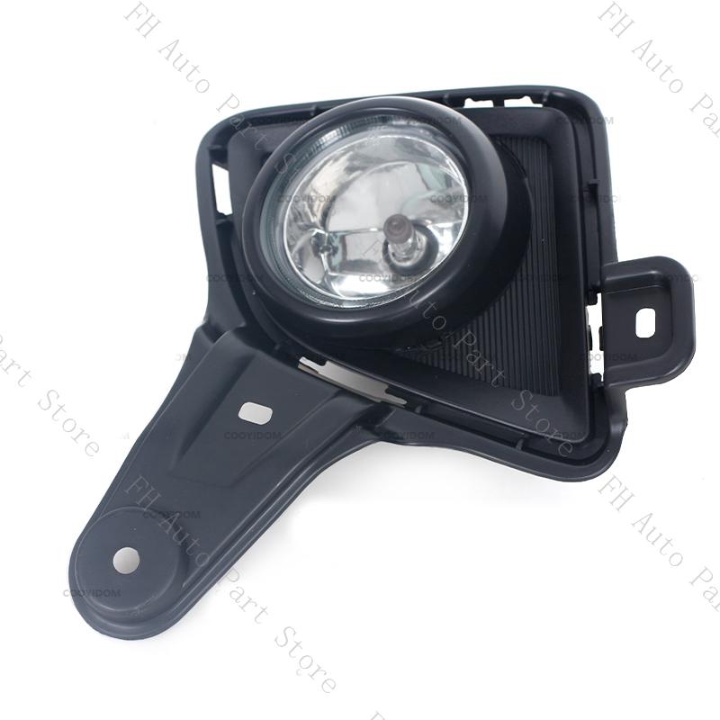 2PCS Front Bumper Fog Lamp Foglight For Toyota Hiace 2011 2012 2013