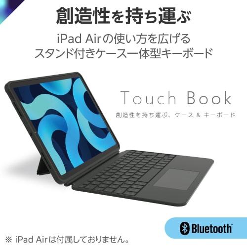 Elecom Keyboard Case Included Touch Book for iPad Air M2 11 Inch iPad Air 5th/4th Generation Dedicated Japanese Layout Detachable 3 Level Angle Adjust