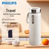 Philips AWP2799 Дорожный электрический чайник и термокружка