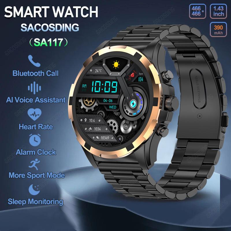 SACOSDING SA117 Smart Watch Always On Display NFC Bluetooth Call Voice Assistant 466*466 AMOLED Screen Sports Fitness Smartwatch