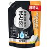 Joy PRO Wash Double Sanitizing Dishwashing Bulk Wash 920mL Detergent, Refill,