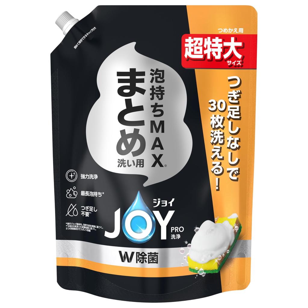 Joy PRO Wash Double Sanitizing Dishwashing Bulk Wash 920mL Detergent, Refill,