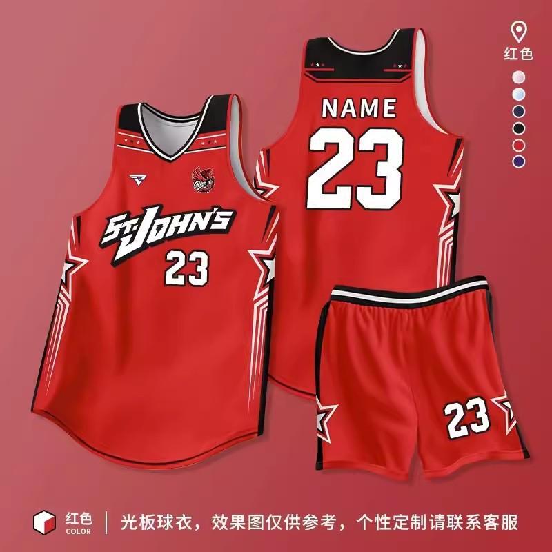 Mens Youth Basketball Jersey Set Quick Dry Sleeveless V-Neck Team Uniform Custom Print