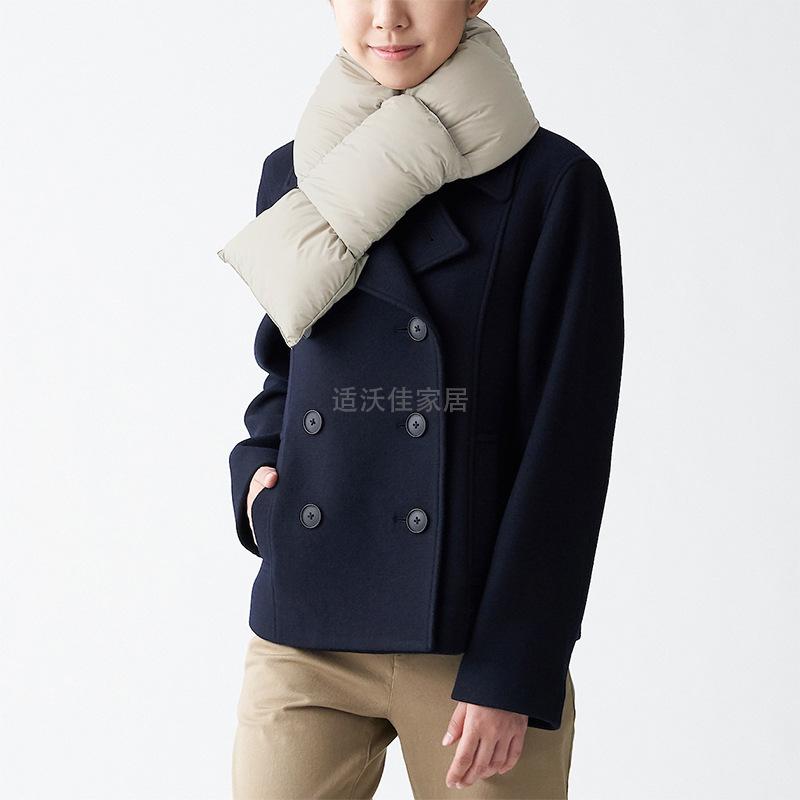 Japanese-style Portable Light and Thin Down Scarf, Scarf, Warm and Windproof, Light and Solid Color Adult Scarf, Children's Scarf