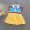 Girls' Alice In Wonderland Snow White Dress - Halloween Performance Costume
