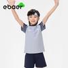 EBAER Детский летний спортивный комплект для защиты от солнца