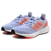 Adidas Pureboost 22 Round Toe Lace-Up Slip-Resistant Durable Lightweight Low-Top Running Shoes Unisex Sneakers Gray Blue GZ2598