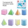 Прозрачные 8 шт. 3D Геометрические тела Модель Форма Игрушка Математическая Образовательная Начальная