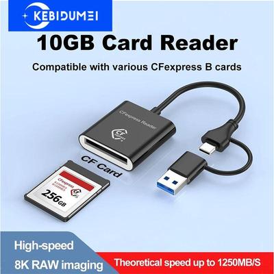 Кардридер CFexpress Type B 10 Гбит/с Адаптер USB3.2 Gen2 10 Гбит/с Портативный кардридер CF Express B Type A-C для Windows XP MAC OS