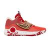 Men's Sneakers KD Trey 5 X University Red Metallic Gold