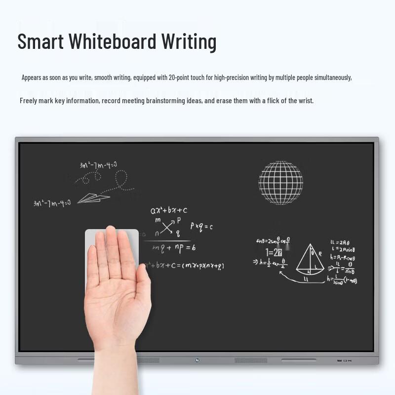 YSX 75-inch 4K Smart Interactive Flat Panel (CN version)